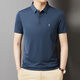 Jinba Vêtements masculins (K-Boxing) T-shirt à manches courtes pour hommes Mulberry Sumbery Summer Casual Abound Polo Officiel [Olive Green] 699 L 175 / 92A