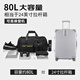 Pull back travel bag men's large-capacity backpack fitness bag dry and wet separation women's outdoor sports backpack handbag luggage bag