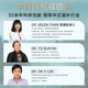 Vite Jianling Cordyceps Cordyceps Capsule 1 capsule is equal to 20 Cordyceps 60 capsules/bottle*6+10 capsules*3