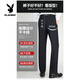 Playboy (playboy) pantalon pour hommes en soie de mûre et pantalon décontracté de l'âge moyen et âgé Nouveau pantalon de robe de costume sans iron à l'été.
