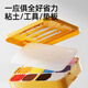 Capsules d'enfance Meile Ultra Light Clay 36 Color Ultra Light Argile colorée Colore Plasticin Plasticin Argile Clay Mindergers Primary School Student Day Gift