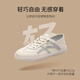 ZHR women's white shoes women's versatile real cowhide women's shoes lightweight and breathable student casual shoes for women A67N rice gray 37