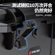CLCEY新型防水工具箱电工专用收纳盒五金收纳箱多功能工业级特大号 防水-F6623工具箱
