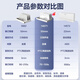 DELI3882 hot melt binding machine A4 glue installation fully automatic bidding financial accounting voucher contract binding machine home office automatic envelope hot melt packaging manual [basic entry-level] + 3mm hot melt seal * 30 pieces