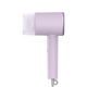 Mijia Xiaomi Negative Ion Hair Dryer H301 Quick-drying Hair Dryer Negative Ion Hair Care Circulation Nourishing Air Volume Compact and Portable Powerful Hair Dryer Holiday Gift Mijia Negative Ion Hair Dryer H301 Mist Purple
