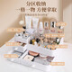 Cosmetic storage box desktop drawer-type dresser shelf lipstick small box skin care product compartmentalization box luxury large white three drawers large capacity can place facial masks