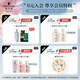 施华蔻（Schwarzkopf）氨基酸赋活修护洗护套装(洗发水600ml+润发乳400ml 改善毛躁）