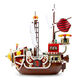 乐高(LEGO)兼容海贼王万里阳光号桑尼黄金梅丽号海贼船拼 梅丽号 梅丽号[1047颗粒]