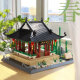 Wange Yellow Crane Tower Tengwang Pavilion World Wahrzeichen Gebäude Modell kleine Partikel Bausteine ​​Wohnzimmer Ornamente Baugruppe Spielzeug 5219 Moskau Kreml Bell Tower 1047