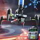 DWI Nouvelle Photographie aérienne de haute définition GPS Obstacles Évitement de télécommande Aircraft Technologie noire super à longue portée des enfants, Triple Mirror 8K Optical Flow Augmentation Stabilité + 2000 mètres + double caméra, Play Bad and New, Get 1, 5 Electricity, 5G Transmission Plage 150