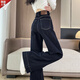 Jeans de patas ancho HKWZ para mujeres en la grasa de primavera MM alargando y ampliado cintura alta 200 Jin [Jin equivale a 0,5 kg] pantalones adelgazantes de alto, azul de mezclilla HS9902 regular 26