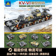 Kaizhi 8-in-1 Set The Heavy Tank Car Model Model Boy собирает строительные блоки Toy Gift 82054 6630 Alverte Armoned Arman