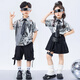 Poresno Tecnología para niños Catwalk Sense Catwalk Catwalk 1 de junio Danza callejera de la calle Termumos de moda niñas Jazz Boys Future Drums Performance Mangas cortas: A694 Top de cuero brillante plateado + B317 Negro 2 110 cm de talla individual