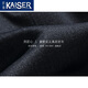 凯撒（KAISER）貂皮大衣男士派克服水貂内胆整貂中长款翻领尼克服中老年皮草外套 灰条色+黑貂+水貂袖 3XL (185) 适合体重155-165斤