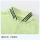 Mini Log Cabin Children's Jacket Spring and Autumn Boys and Girls Baseball Jacket Sports Casual Jacket Little Bear (Green) 110