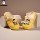 Babudou children's hole shoes 2025 summer new style men's and girls' sandals comfortable soft sole non-slip children's sandals HBL8012/yellow 20 cm long/suitable for 8 years old