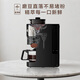 
Panasonic [National Subsidy] American fully automatic coffee machine, grinding, small household, two-purpose, one-key cleaning, automatic insulation coffee pot, gift NC-A705