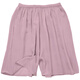 Die Worte der Schüler: Fünf-Punkte-Shorts von Mulberry Silk Seidenmännern kleine Größe bequemer atmungsaktiv