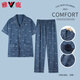 
Yalu Middle-aged and Elderly Men's Pajamas Pure Cotton Short Sleeve Long Trousers Spring and Summer Middle-aged Home Summer Thin Style LMSJ9214 3XL (170-190Jin[Jin equals 0.5 kg])