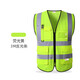 Maikeyi Reflective Strips Reflective Vest Yellow Vest Reflective Clothes Traffic Safety Vest Clothes Men's Cycling Customized 3M Two Horizontal Zippers XL Code
