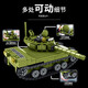 
Building blocks military tank toys compatible Lego plug-in model Children's Day 6-15-year-old boy birthday gift Type 85 tank [514 particles | hand-held gift box]