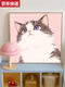 可爱卡通橘猫数字油画diy填充填色画手工丙烯涂色画画定制宠物画 X14715 全套内框材料包40*40cm
