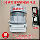 山头林村适用美的洗衣机TG70-14122DXS/TG70-T60WDX电机马达变频板 滚筒电机0274=LWXDB001