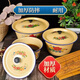 Yue Yi lard can household enamel basin old-fashioned retro nostalgic dumpling filling bowl and basin with lid meat oil can storage tank 17 cm 1.05 liter thickened version