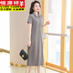 Hengyuanxiang Polo Seck Платье Pure Cotton Женский летний лацвет средней длины.