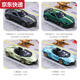 
164 mini alloy car model simulation toy sports car boy Bugatti Lamborghini ornaments Aston Martin-V12164 blue carbon fiber sports car