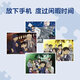 Epoch Detective Conan Puzzle 30001000500300108 Pièces Puzzle Jigsaw Original importé au Japon Tracking Searchlight (1000P) 12611S