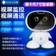 Новая 7-дюймовая английская версия Robot Wi-Fi интеллектуальная машина для обучения в раннем образовании Машина детей Раннее образование игрушка Новая версия Pink