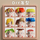 
Snaen Children's Colorful Clay Toys Barber Plasticine Noodle Machine Mold Set Noodle Noodle Set Nontoxic Clay Girls Birthday Gift