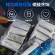 No. 1 Member Store Frozen Zhoushan Solid Hairtail Segments (400g*3 bags) 1.2kg, no internal organs, geographical indication, fresh fish