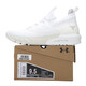 Under Armor low-top women's sneakers, wear-resistant, lightweight, breathable, shock-absorbing comprehensive training shoes, white 35.5