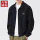 VANCL ESLITE [Même modèle de Lei Jun] Flag Jacket Spring and Automne 2024 Nouveaux vêtements d'automne à revers Men [Version améliorée] K12806 Gray 5xl [suggéré 180-200jin [Jin est égal à 0,5 kg]]]