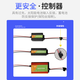 Yonghuan New 48v60v72V Dreiraddreirad-Solar-Ladungsplatte Boost Photovoltaic-Stromerzeugungssystem 300 650 Watt Paket Größe 2176x1098 Meter