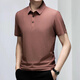 Danjun middle-aged and young father summer clothing Polo shirt for men 2025 summer thin middle-aged ice silk casual short-sleeved T-shirt for men 11167 dark gray 11167 dark gray 2XL 141-160Jin[Jin equals 0.5 kg]