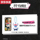 
Qilicai Stitch blind box GenZ street series rubber plush pendant cool gifts 88 doll price 15933*53*20CM with shoulder straps, unpacking the box, not unpacking the bag, not covering the official flaw chain color is as follows