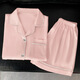 S. SOFEA ICE Seidenkühle Pyjamas für Frauen im Sommer kurzärmelige zweiteilige rosa Hauskleidung Set FY3923# [GREEN] 170 m [Empfohlen 80-100jin [Jin ist 0,5 kg]]