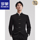 ROMON Chinese tunic suit suit for young men Chinese stand-up collar wedding suit new Chinese style groom suit Chinese style Tang suit black single suit (size too small) 3XL 150-165Jin Jin equals 0.5 kg