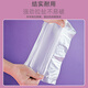 Thickened disposable fresh-keeping bag, vest type flat mouth food grade plastic food bag, vest type 12*25cm*100 pieces