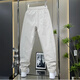 Feidi Sen Meng's pants for men's summer thin striped casual harem pants for boys loose and trendy versatile ties for men 683 off-white (summer thin style) 30 (recommended 105-120Jin [Jin equals 0.5 kg])