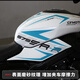 Xiaolai ist für Chunfeng 675SR-R geeignet