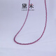 Demi Zixue Garnet Necklace Plain Chain Faceted Beads S925 Silver Clavicle Chain Women's Necklace Gift for Girlfriend