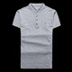 Playboy Pure Cotton Stand Collar T-shirt à manches courtes pour le t-shirt décontracté décontracté décontracté à manche décontracté pour hommes pour hommes Sentiel cool respirant 620 noir [court] L 17084a recommandée 120-140jin [Jin équivaut à 0,5 kg]