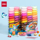 
Deli 36 color ultra light clay self-sealing bag independent clay color clay plasticine toy art handmade DIY space sand children's stationery birthday graduation children's day gift