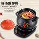SPOUNR genuine fully automatic electric stew pot split soup pot cooking porridge ceramic health household multi-functional electric casserole 6L pure black 6.0L pot C + black base recommended
