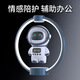 Journée des enfants Ai Doubao Dialogue Intelligent Robot Toys pour enfants 6-10 ans Garçon d'anniversaire 8-12 Girl AI MAGNÉTIQUE SPACEMAN