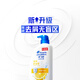 Haifeis Anti-dandruff Shampoo Men's Women's Refreshing Oil Remover 750g Shampoo Shampoo Shampoo Oil Control Fluffy